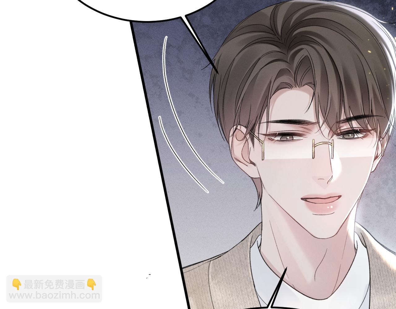 第91话 好自为之96