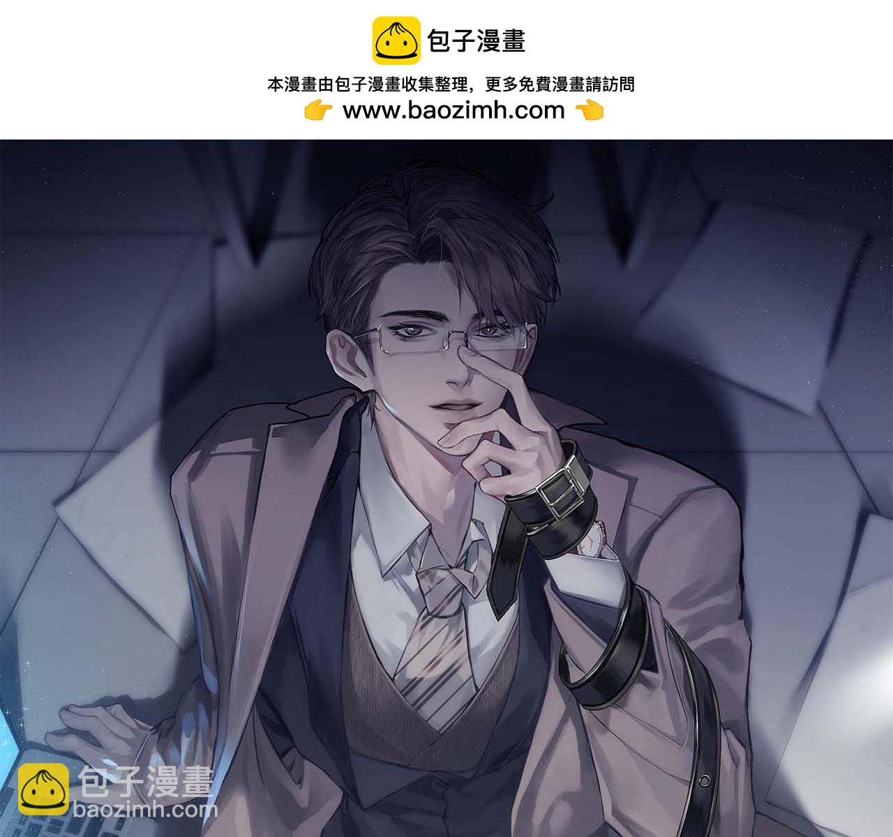 第92话 一意孤行1