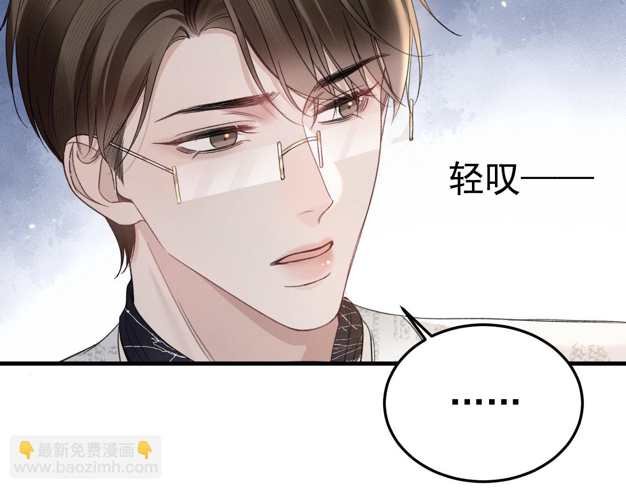 第92话 一意孤行104