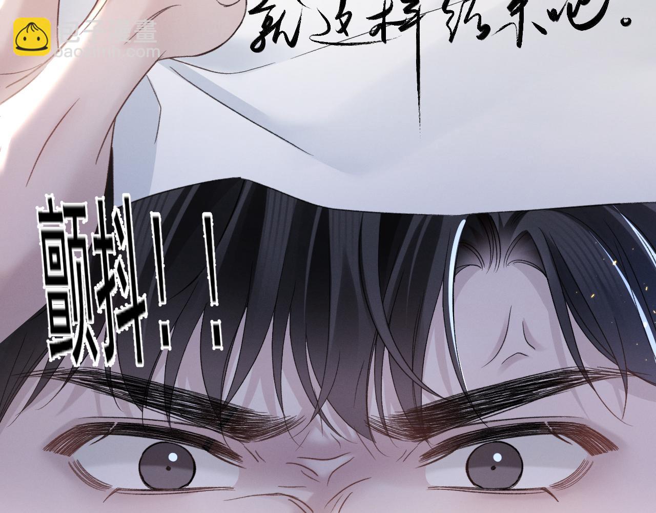 第92话 一意孤行34