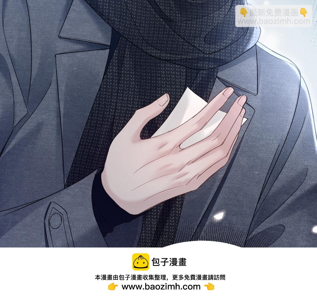 第92话 一意孤行49