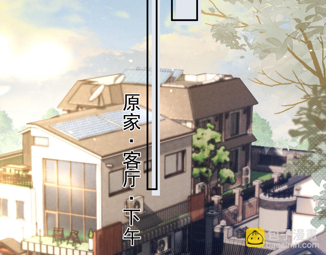 第92话 一意孤行5