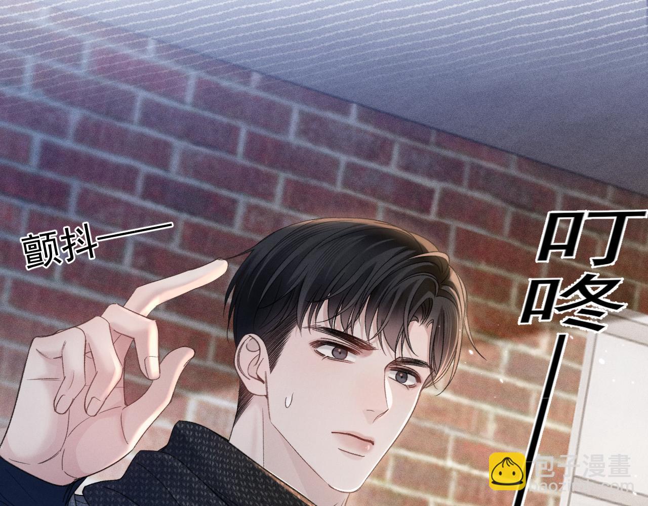 第92话 一意孤行59