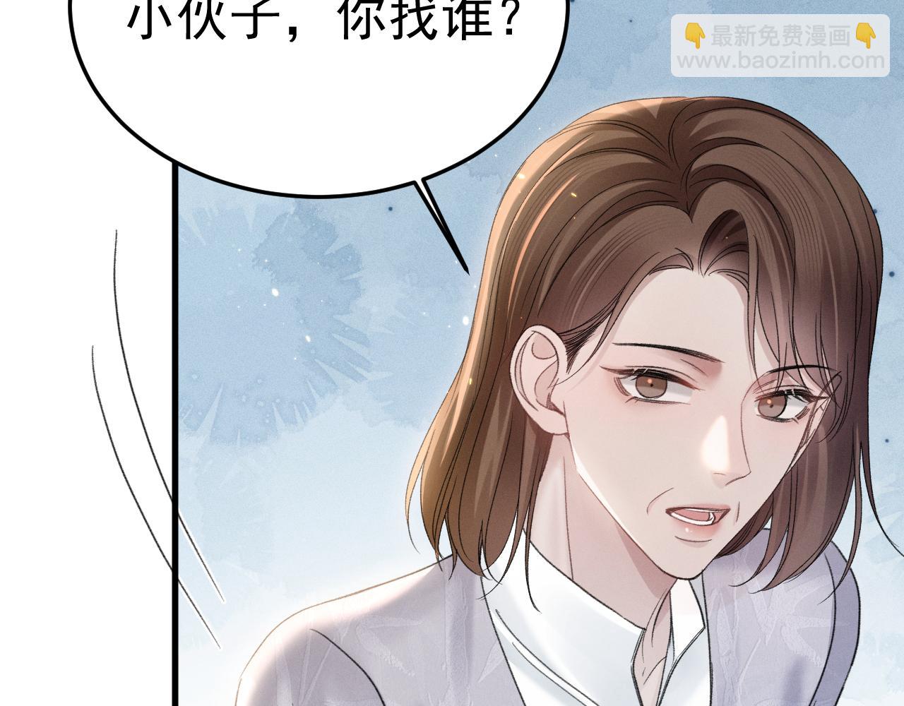 第92话 一意孤行62