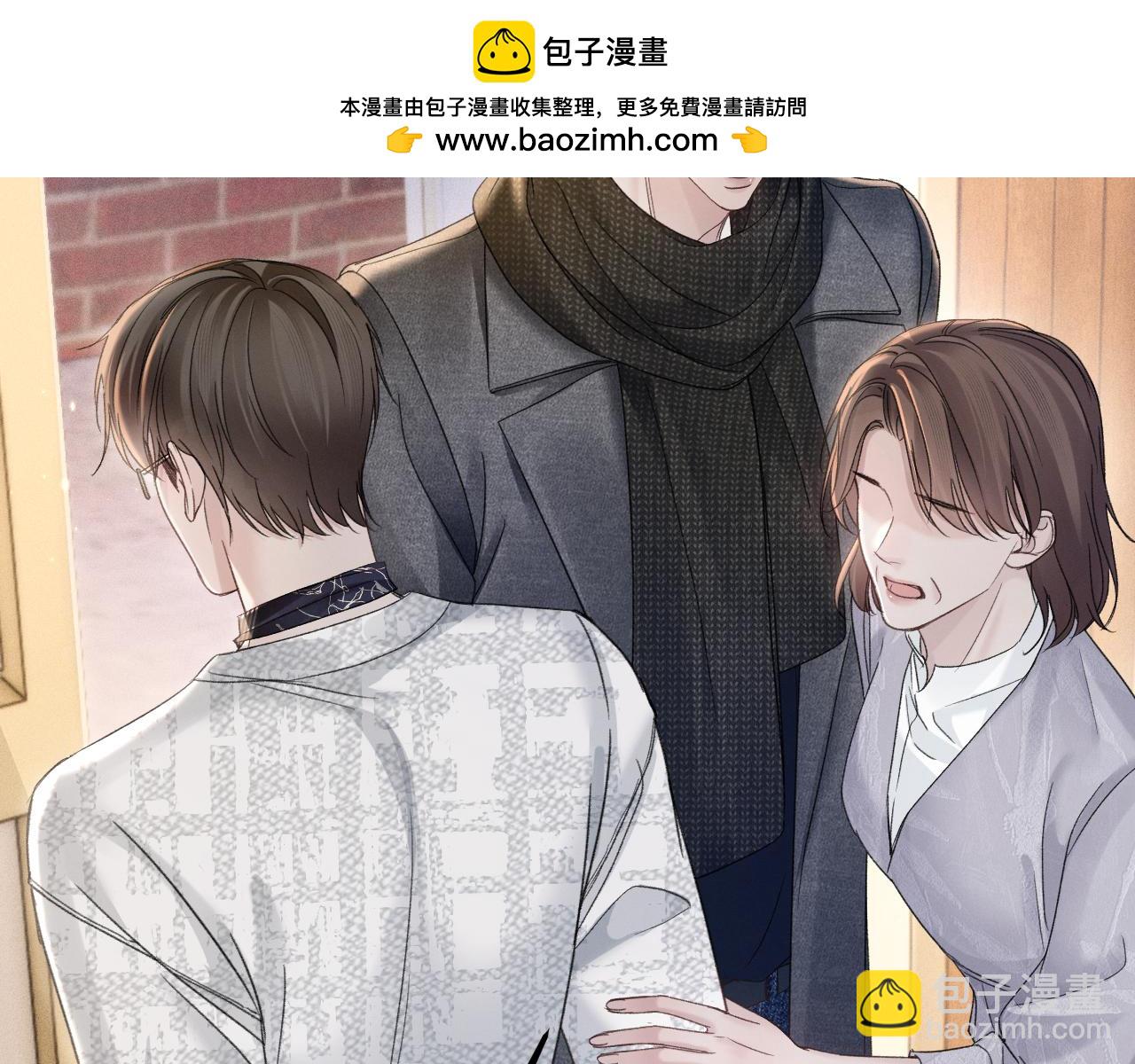 第92话 一意孤行79