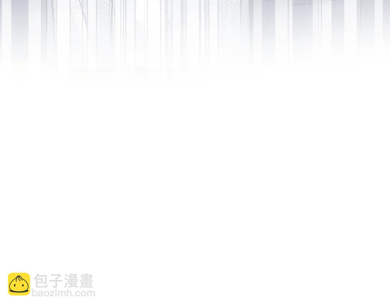 第92话 一意孤行84