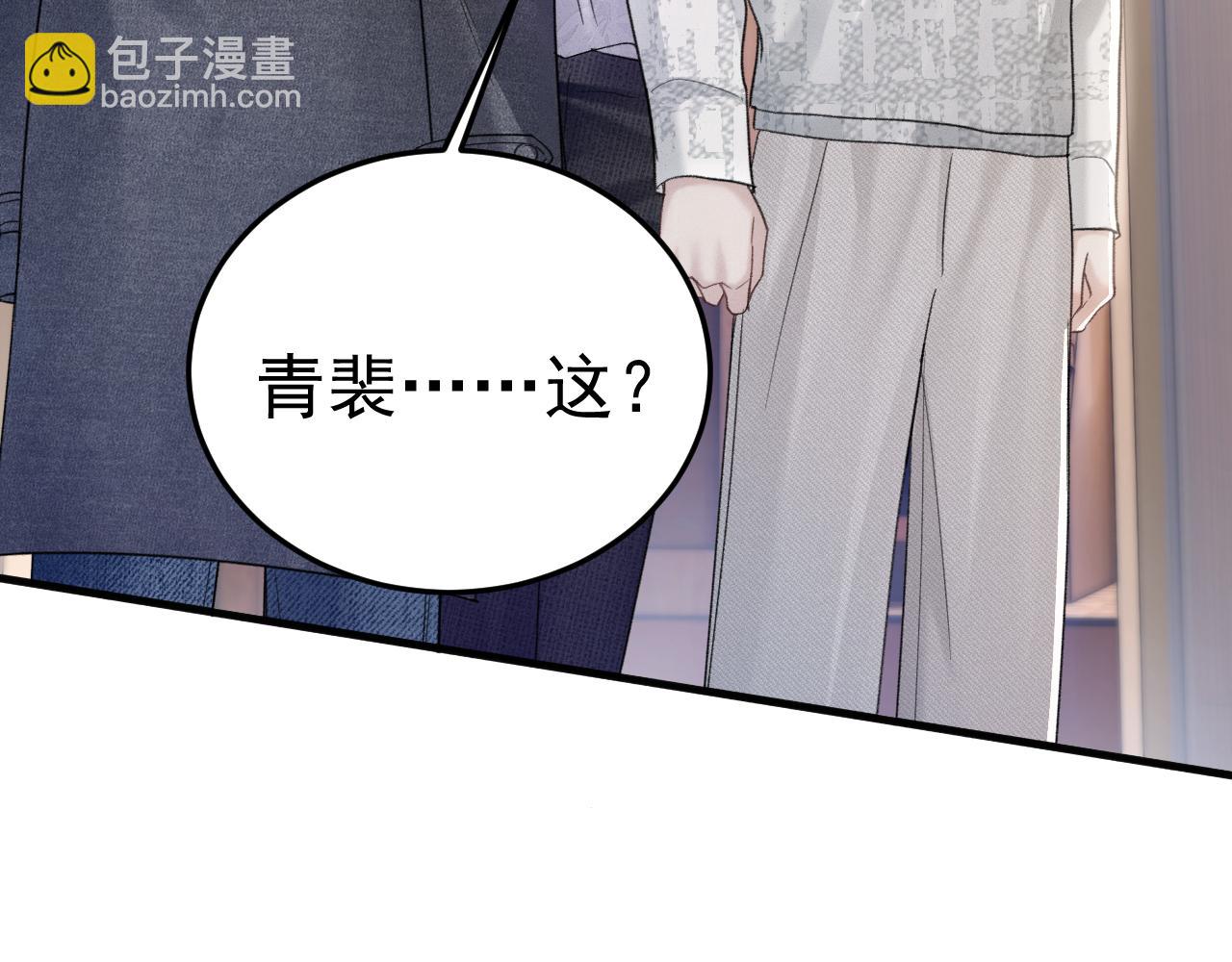 第92话 一意孤行88
