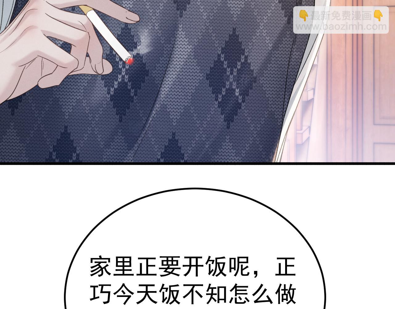 第92话 一意孤行96