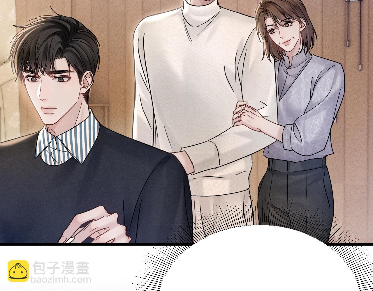 第95话 暖床36