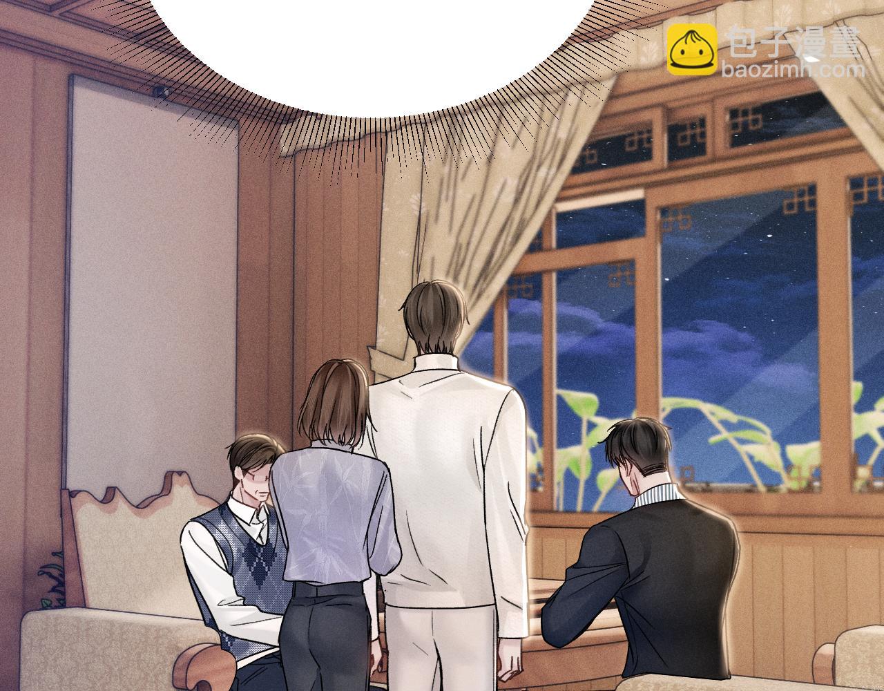 第95话 暖床38