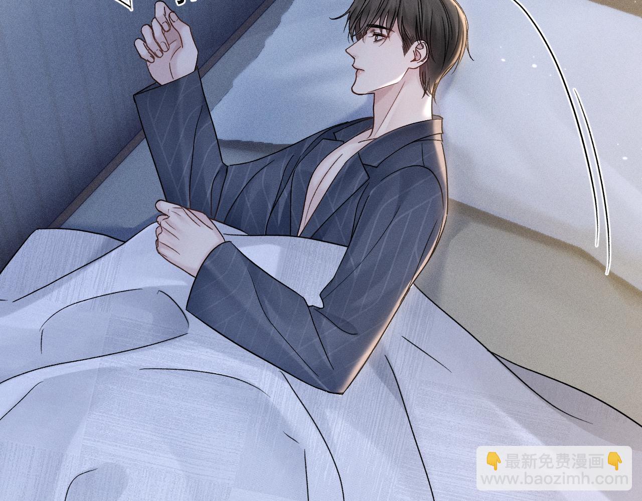 第95话 暖床47