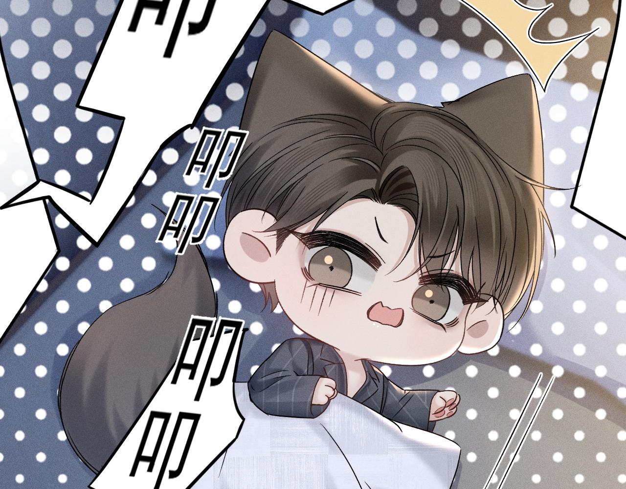 第95话 暖床54