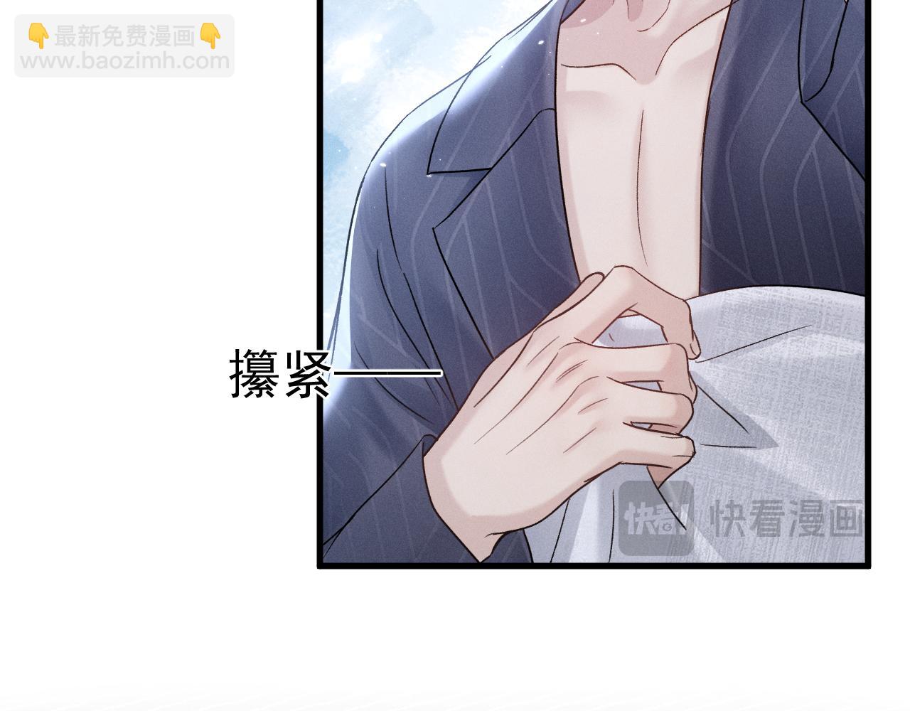 第95话 暖床65
