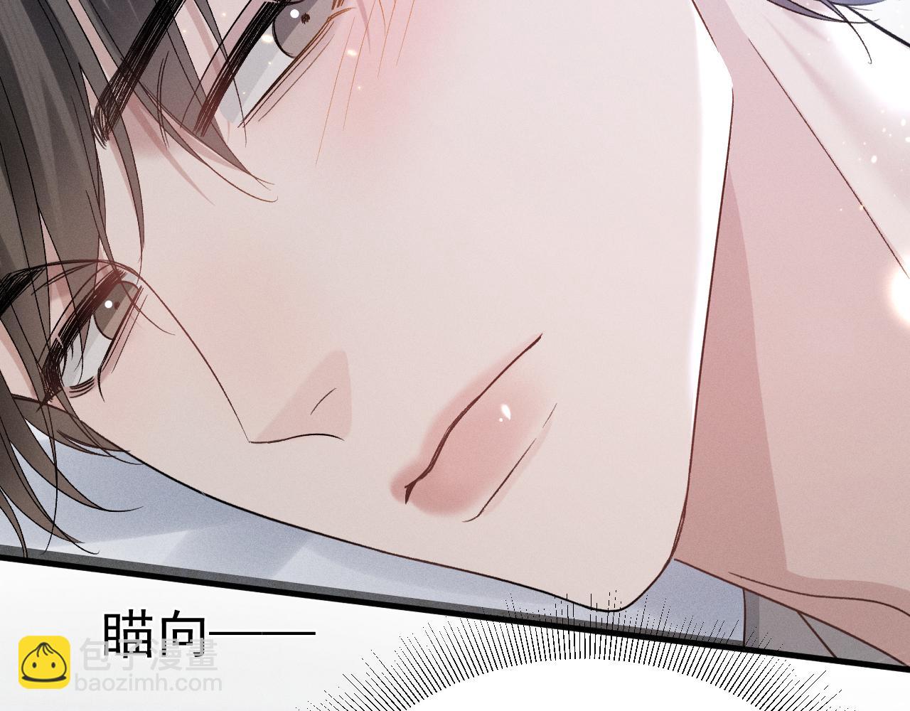 第95话 暖床70