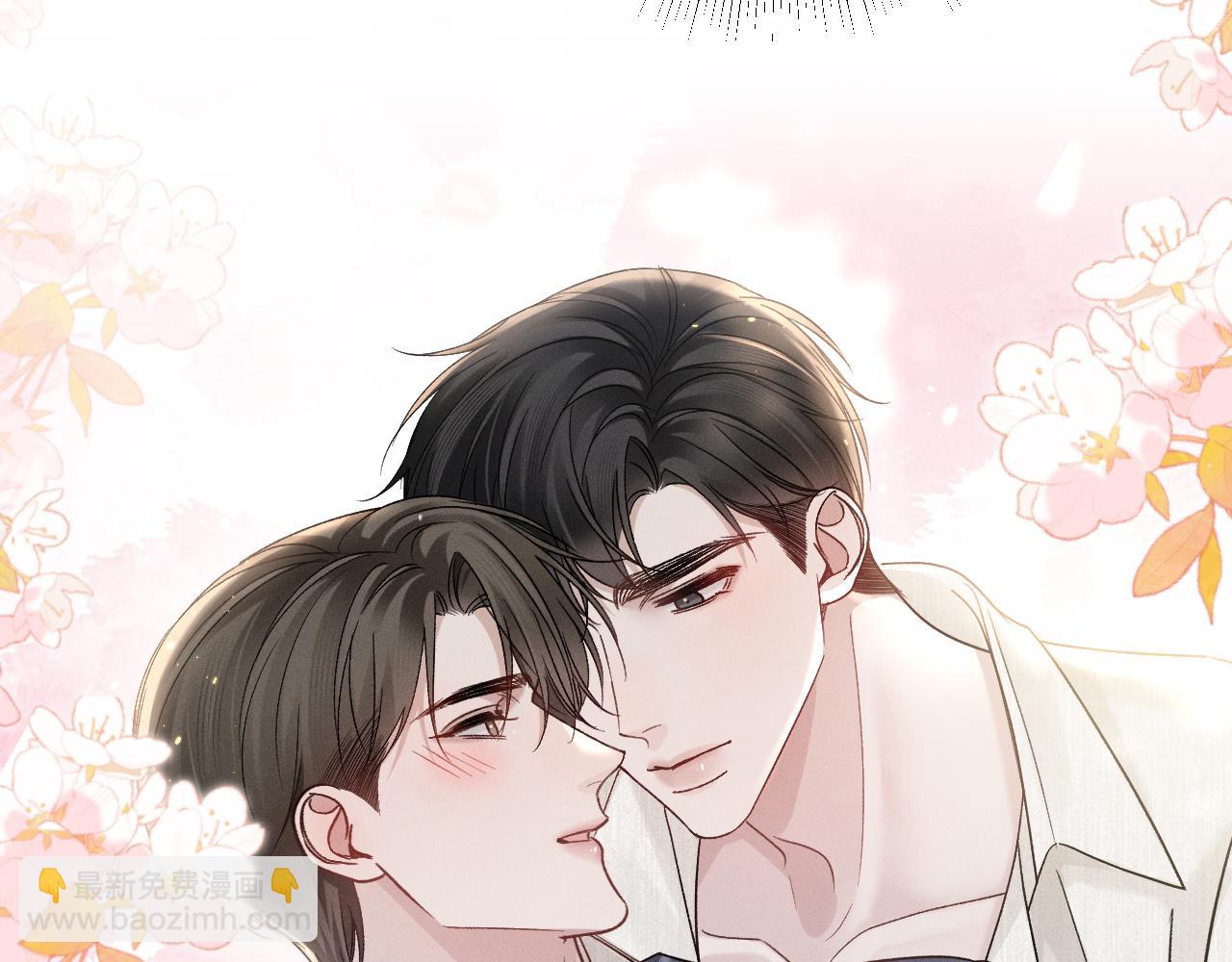 第95话 暖床77