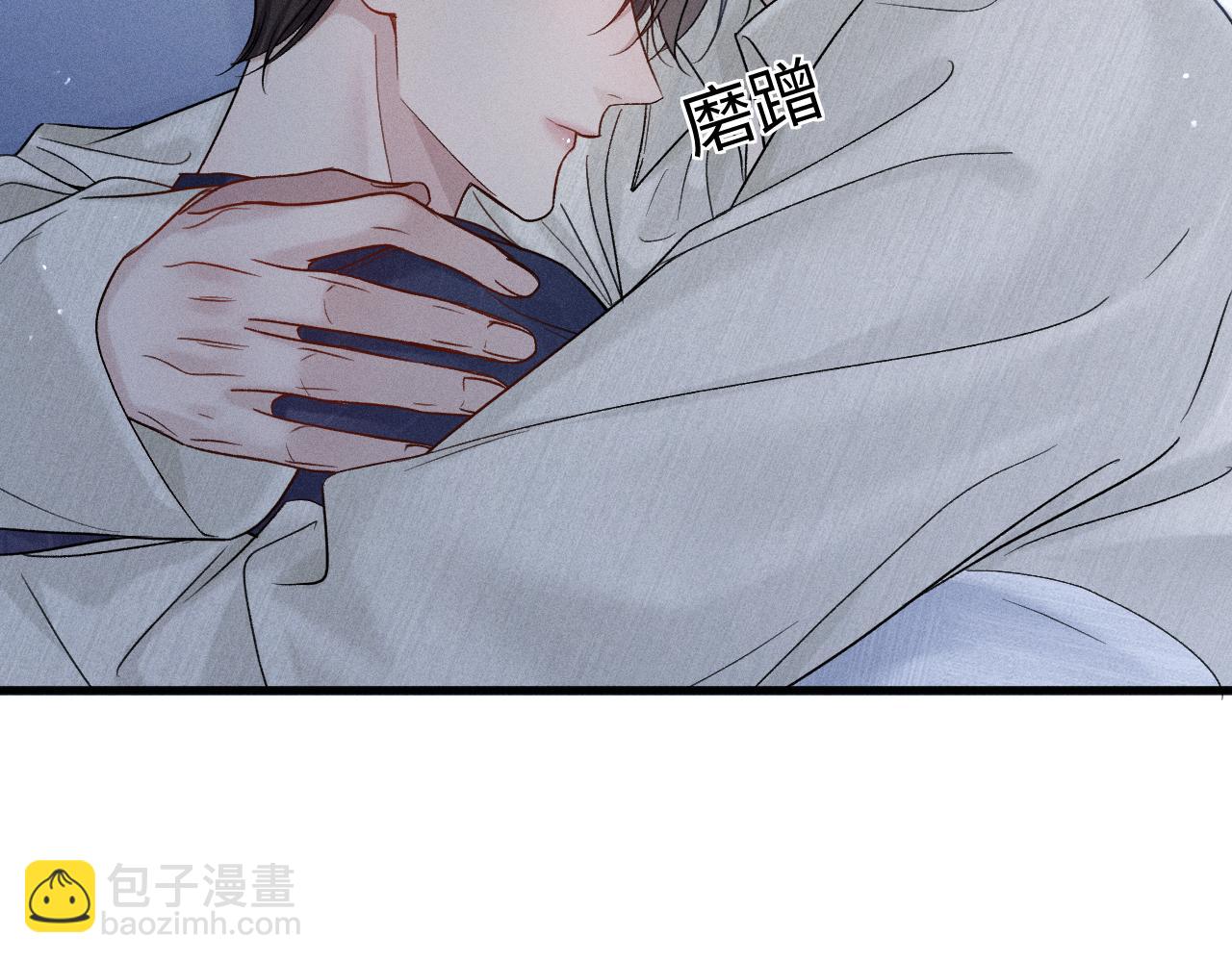 第95话 暖床86