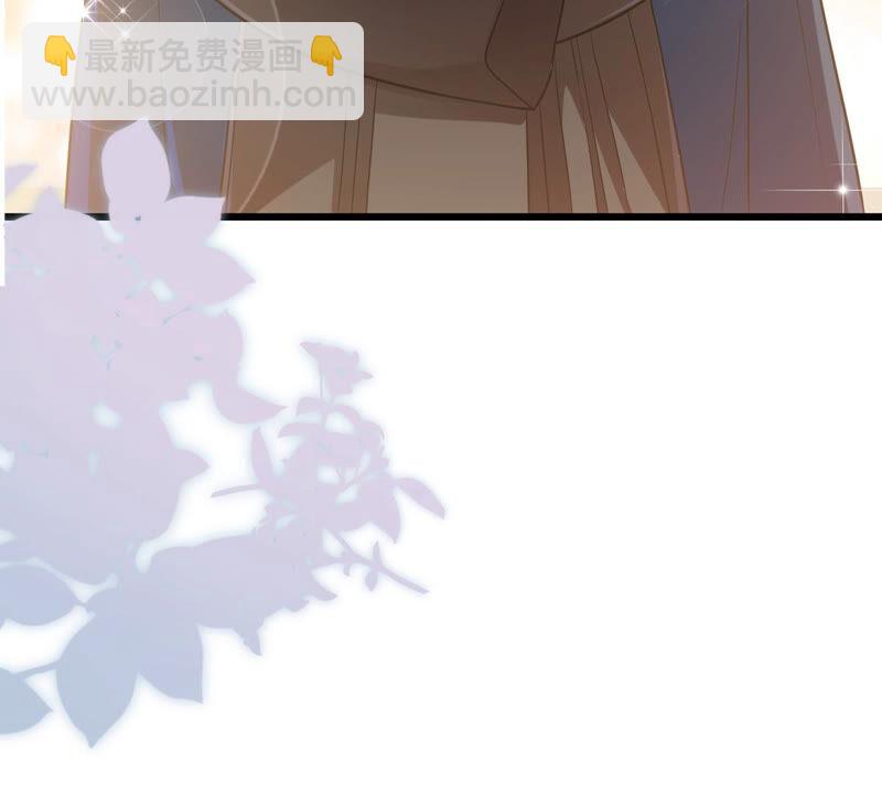 第4话 王上竟然吃醋了16