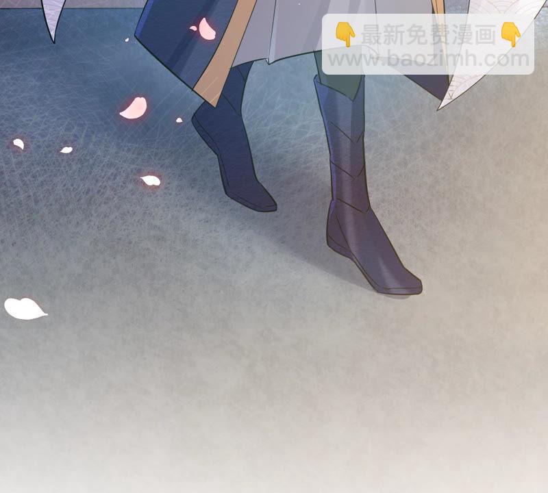 第4话 王上竟然吃醋了20