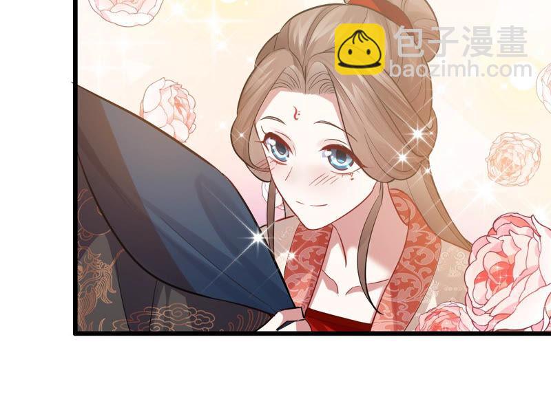 第4话 王上竟然吃醋了31