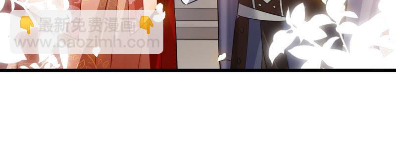 第4话 王上竟然吃醋了44
