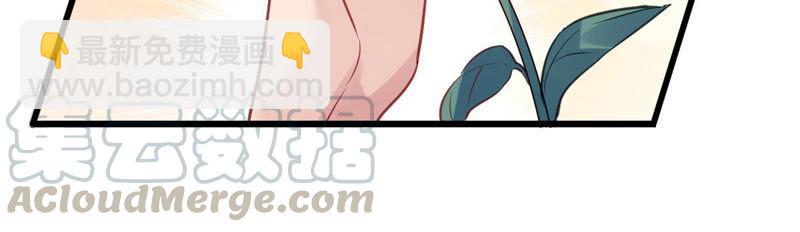 第4话 王上竟然吃醋了6