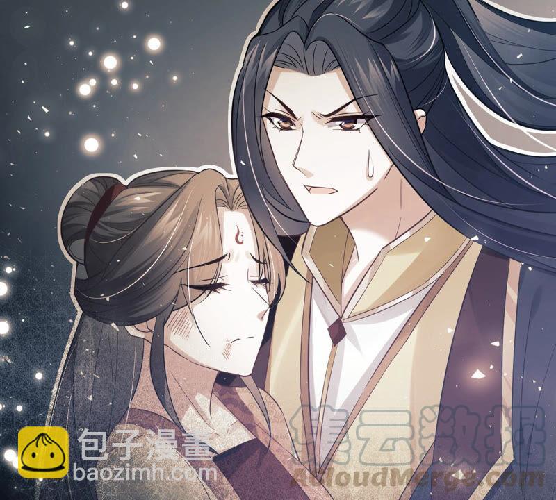 第4话 王上竟然吃醋了64