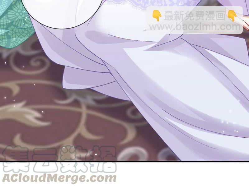 第33话 中毒？！42