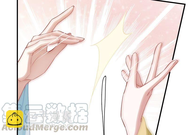 第33话 中毒？！6