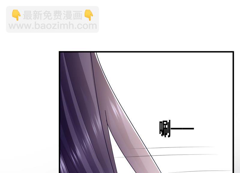 第33话 中毒？！71