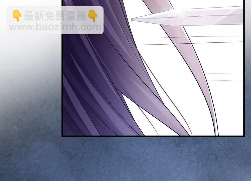 第33话 中毒？！72
