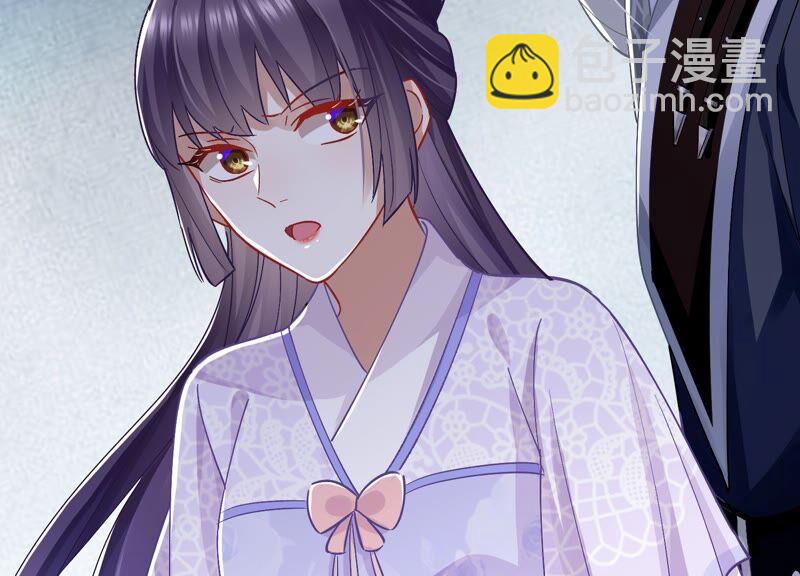 第33话 中毒？！74
