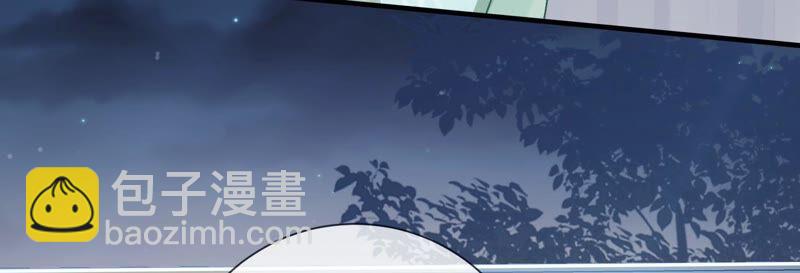 第44话 刺杀13