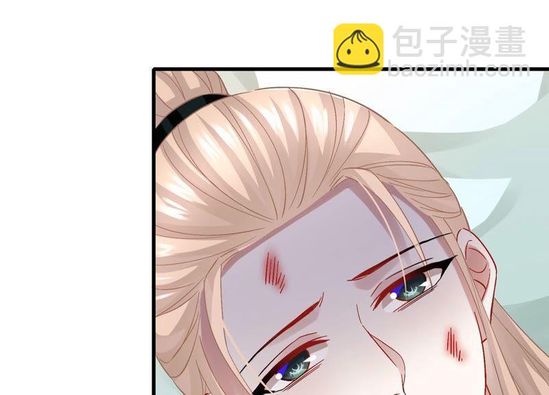 第44话 刺杀17