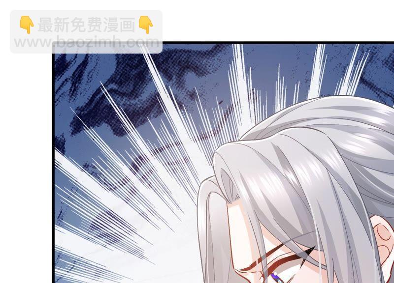 第44话 刺杀20