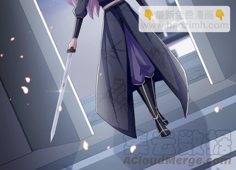 第44话 刺杀27