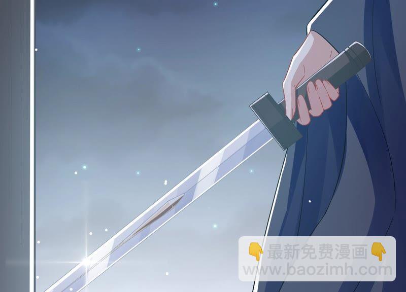 第44话 刺杀29