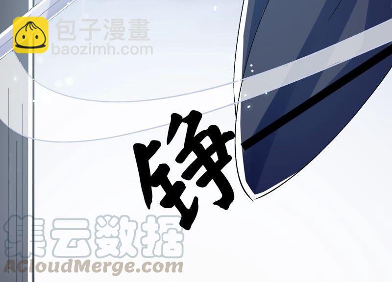 第44话 刺杀30