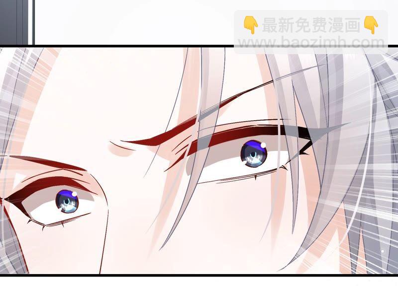 第44话 刺杀31