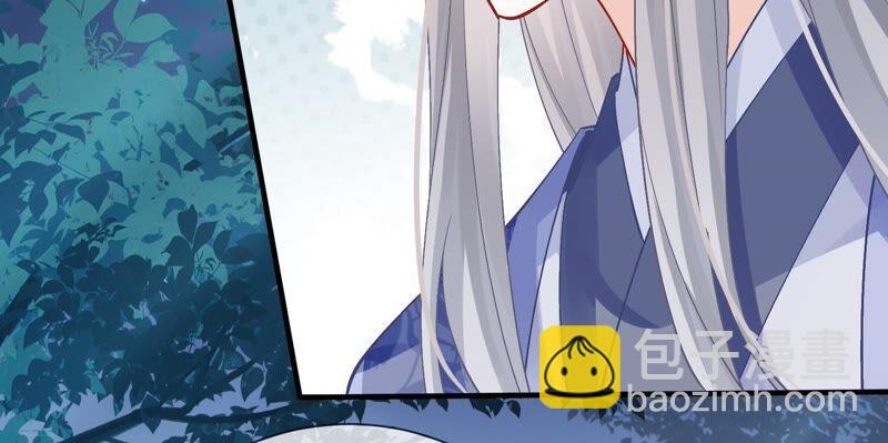 第44话 刺杀40