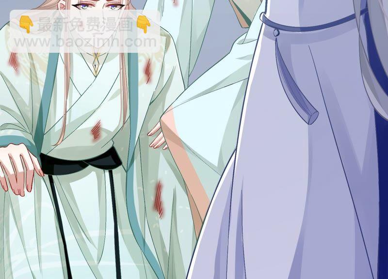 第44话 刺杀43