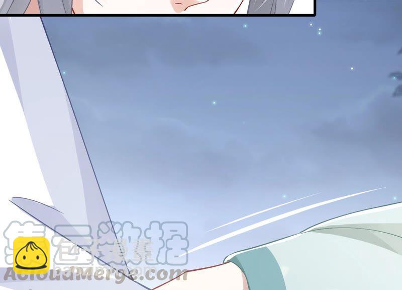 第44话 刺杀67