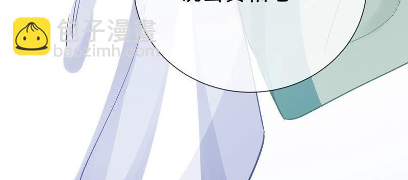 第44话 刺杀69