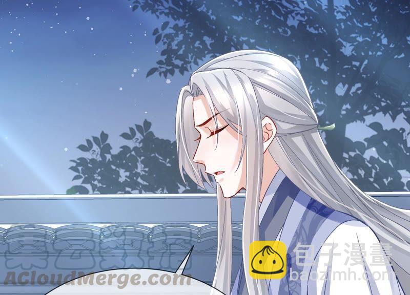 第44话 刺杀70