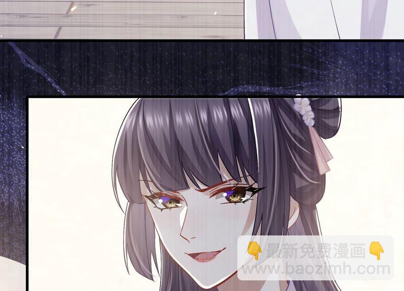 第44话 刺杀77