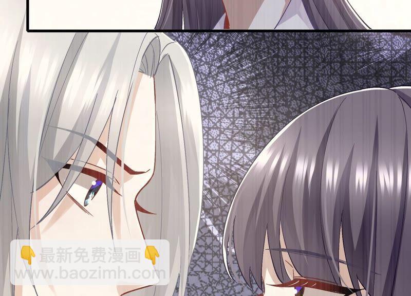 第44话 刺杀78