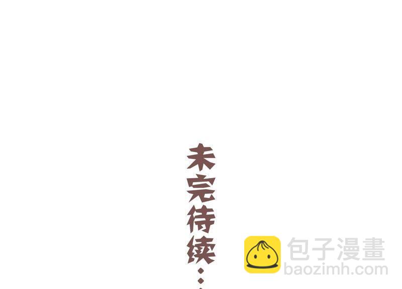 第44话 刺杀89