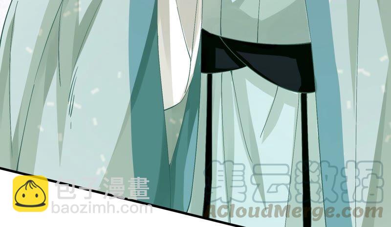 第44话 刺杀9