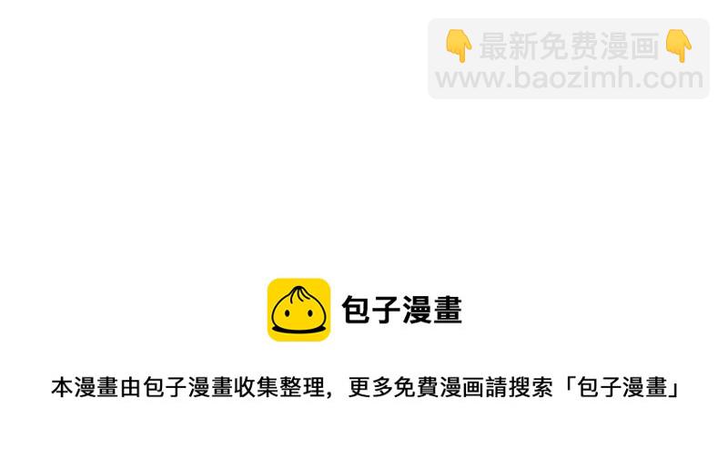 第44话 刺杀96
