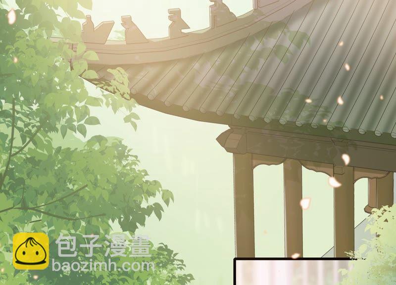 第45话 真相大白11
