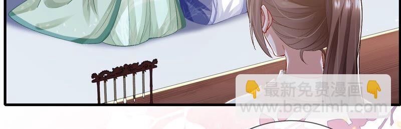 第45话 真相大白23